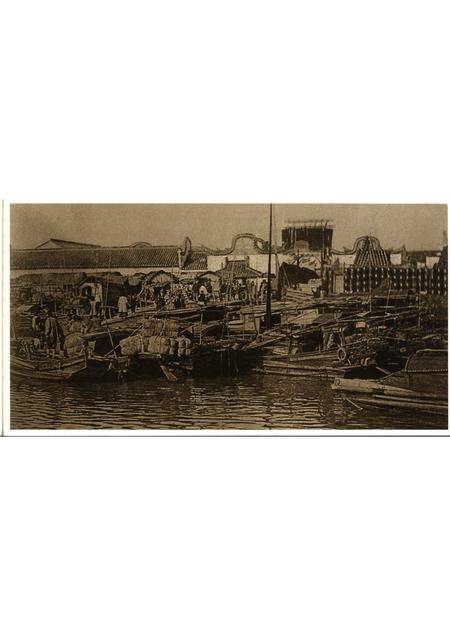 2006-黄浦江旧景.pdf电子版_上海市志插图5