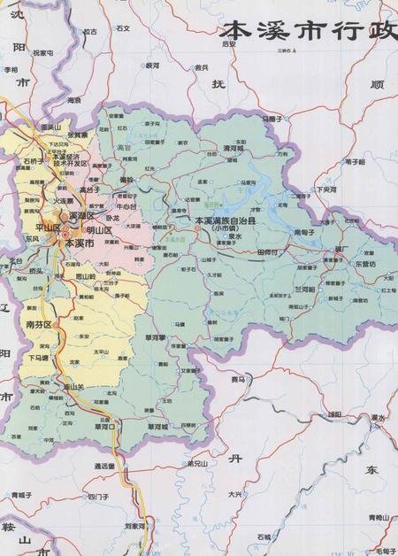 2007-本溪年鉴  2007.pdf电子版_辽宁省志插图5