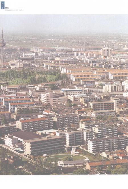 2007-松江县续志.pdf电子版_上海市志插图5