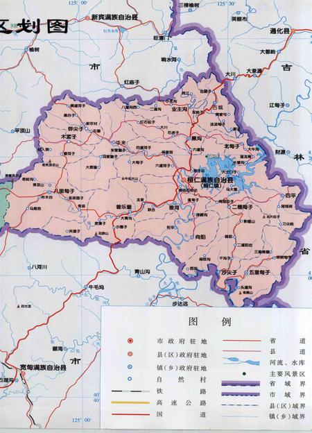 2008-本溪年鉴  2008.pdf电子版_辽宁省志插图5