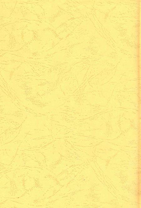 2009-本溪满族自治县志  上.pdf电子版_辽宁省志插图5