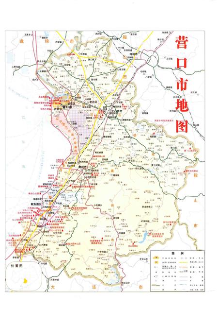 2010-营口百年图志  第3册.pdf电子版_辽宁省志插图5