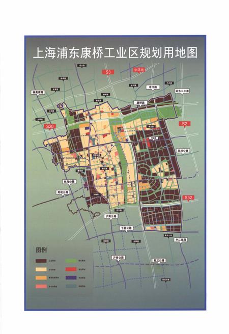 2013-上海浦东康桥工业区志.pdf电子版_上海市志插图5