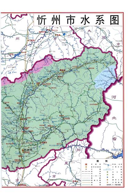 2015-忻州水利志.pdf电子版_山西省志插图5