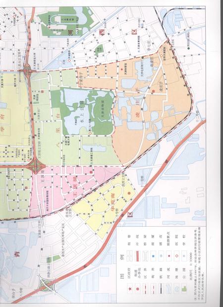 南开区志.pdf电子版_天津市志插图5