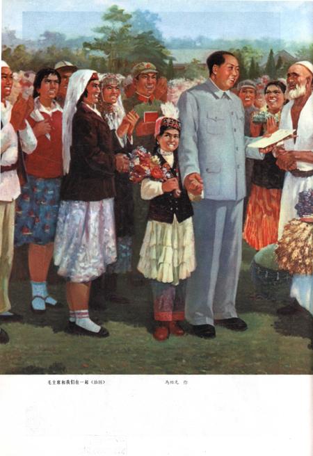 新疆画报1973年第01期.pdf电子版_新疆维吾尔族自治区志插图5