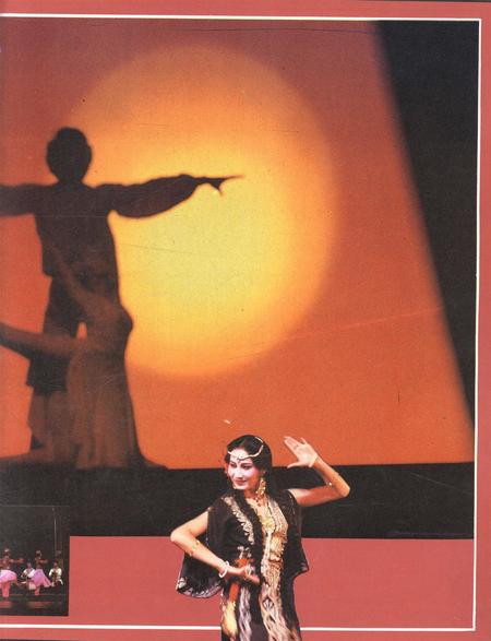 新疆画报1987年第06期.pdf电子版_新疆维吾尔族自治区志插图5