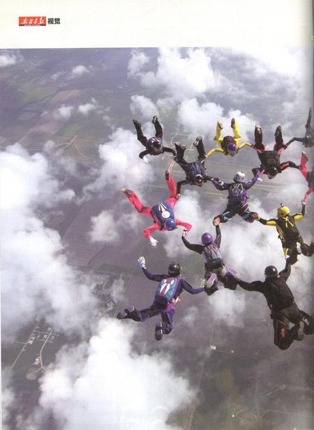 新疆画报2013年第11期.pdf电子版_新疆维吾尔族自治区志插图5