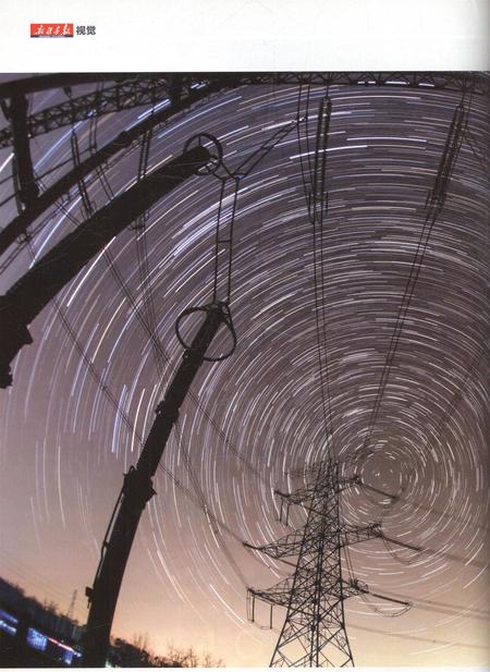 新疆画报2013年第12期.pdf电子版_新疆维吾尔族自治区志插图5