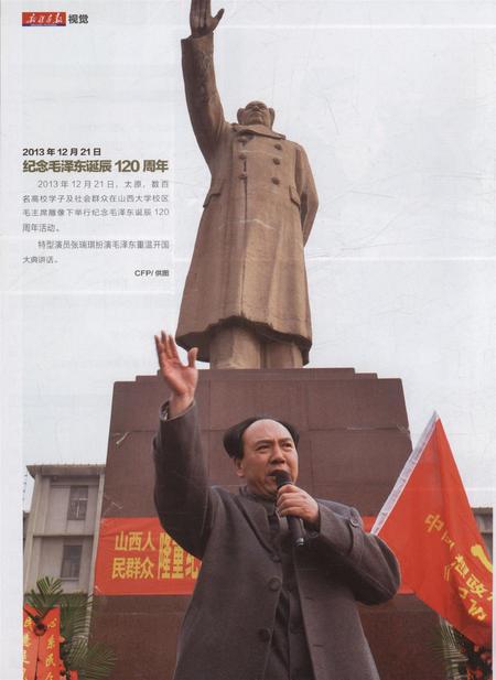 新疆画报2014年第01期.pdf电子版_新疆维吾尔族自治区志插图5