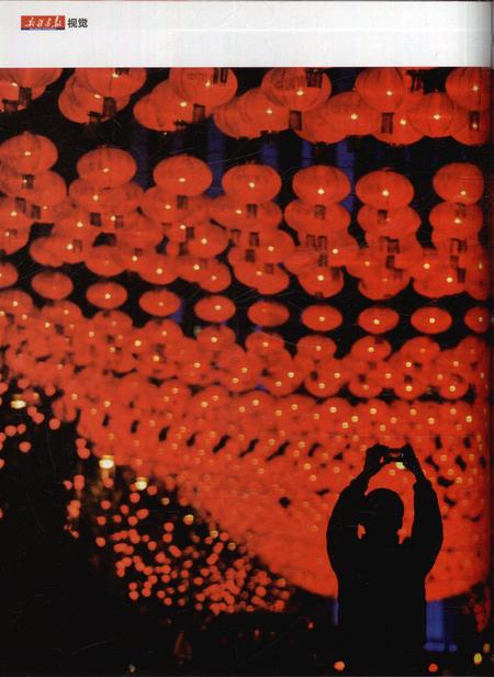 新疆画报2014年第03期.pdf电子版_新疆维吾尔族自治区志插图5