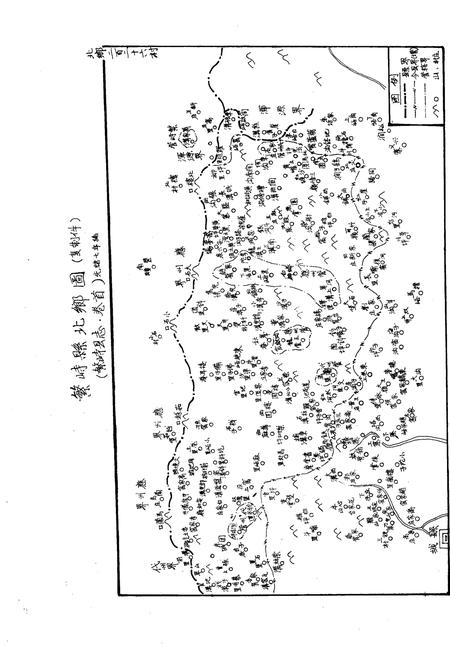 1984-山西省应县地名志.pdf电子版_山西省志插图5
