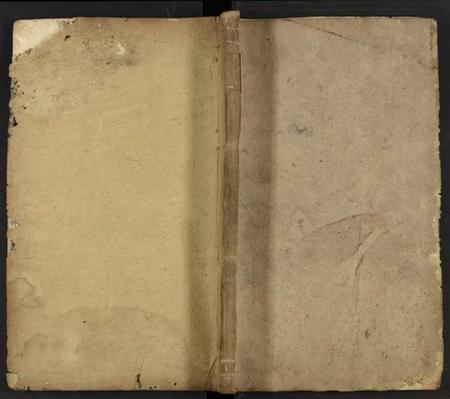 湖南曹氏族谱-曹氏族谱 [残卷].pdf电子版