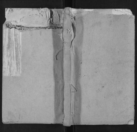 湖南曾氏族谱-太平曾氏通公房谱[12卷首末各1卷].pdf电子版