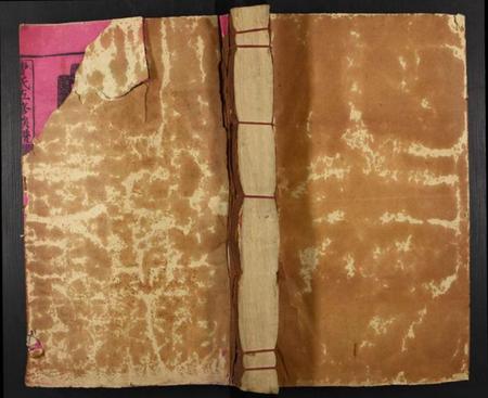 江西曹氏族谱-曹氏五修族谱.pdf电子版