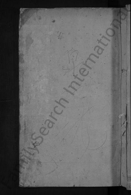 江西曹氏族谱-曹氏宗谱 [7卷,首1卷].pdf电子版