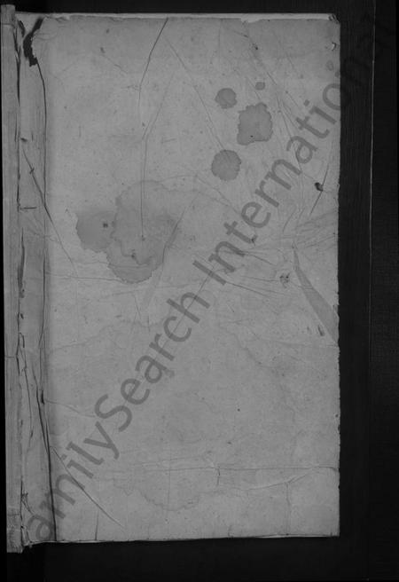 江西曹氏族谱-曹氏宗谱 [7卷,首1卷].pdf电子版插图1