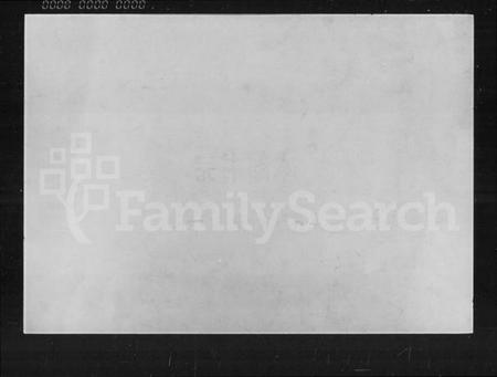 湖南曾氏族谱-湖南益阳曾氏八房二修通谱 [16卷,首1卷].pdf电子版