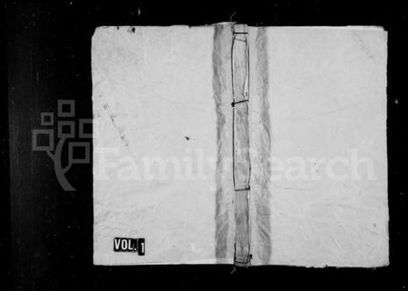 湖南昌氏族谱-昌氏四修族谱 [18卷,首1卷].pdf电子版