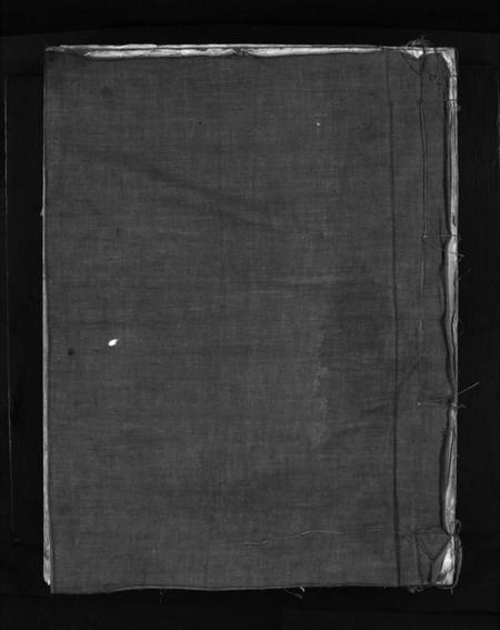 浙江余氏族谱-余氏宗谱 [不分卷].pdf电子版