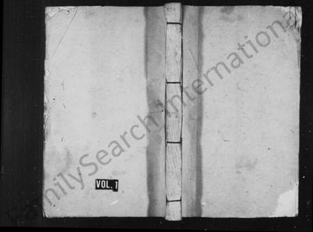 湖南陈氏族谱-永兴陈氏七修族谱 [残卷].pdf电子版