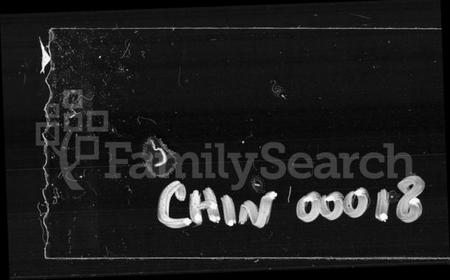 湖南陈氏族谱-湖南益阳方山陈氏八修族谱 [23卷,首1卷].pdf电子版插图4