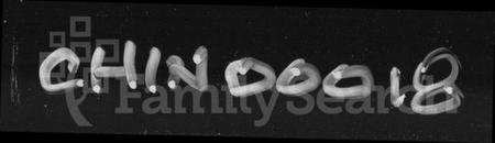 湖南陈氏族谱-湖南长沙官山陈氏六修族谱 [7卷,含首1卷].pdf电子版插图3