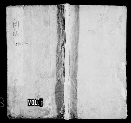 浙江周氏族谱-元峰周氏家乘 [残卷].pdf电子版