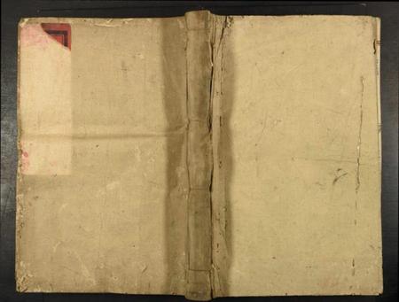 江西昌氏族谱-昌氏宗谱.pdf电子版