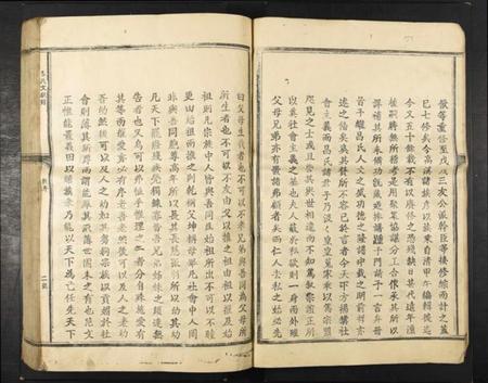 江西昌氏族谱-昌氏宗谱.pdf电子版插图3