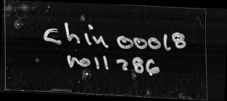 湖南陈氏族谱-陈氏五修族谱 [14卷,首1卷].pdf电子版