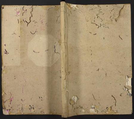 湖南陈氏族谱-陈氏族谱.pdf电子版插图 湖南陈氏族谱-陈氏族谱.pdf电子版插图