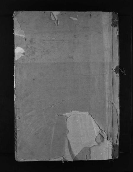 浙江张氏族谱-印山张氏宗谱 [不分卷].pdf电子版