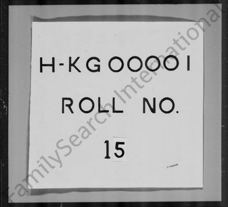 浙江许氏族谱-古虞许氏宗谱 [6卷].pdf电子版