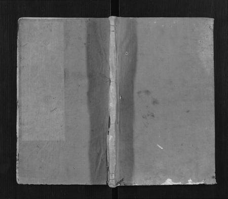 江西陈氏族谱-怀玉陈氏宗谱[14卷].pdf电子版