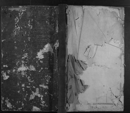 江西陈氏族谱-永兴陈氏五修族谱.pdf电子版插图 江西陈氏族谱-永兴陈氏五修族谱.pdf电子版插图