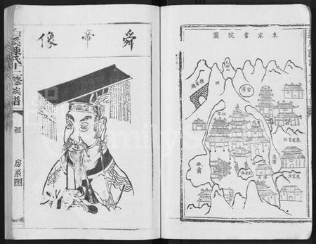 江西陈氏族谱-白溪陈氏十二修族谱 [49本].pdf电子版插图2