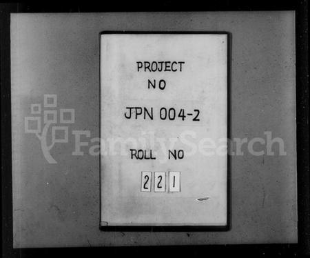 浙江章氏族谱-吴兴荻溪章氏四修家乘 [15卷].pdf电子版