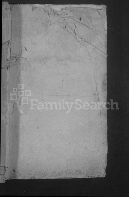 江西陈氏族谱-义门陈氏宗谱.pdf电子版插图1 江西陈氏族谱-义门陈氏宗谱.pdf电子版插图1