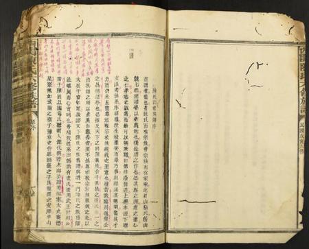 江西陈氏族谱-西关陈氏六修族谱.pdf电子版插图1