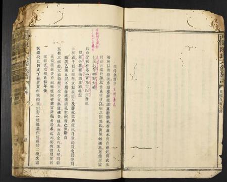 江西陈氏族谱-西关陈氏六修族谱.pdf电子版插图2