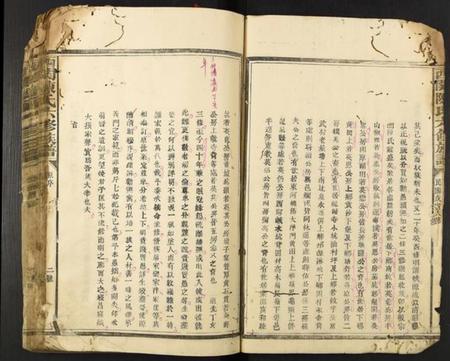 江西陈氏族谱-西关陈氏六修族谱.pdf电子版插图3