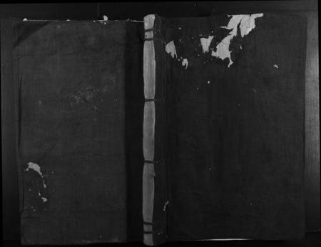 江西陈氏族谱-赣邑吉唐下门陈氏族谱.pdf电子版插图 江西陈氏族谱-赣邑吉唐下门陈氏族谱.pdf电子版插图