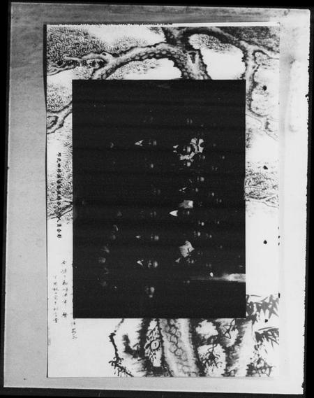 湖南邓氏族谱-邓氏四修族谱 [世系3卷,纪实11卷,首3卷].pdf电子版插图3