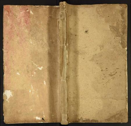 江西陈氏族谱-陈氏宗谱.pdf电子版插图 江西陈氏族谱-陈氏宗谱.pdf电子版插图