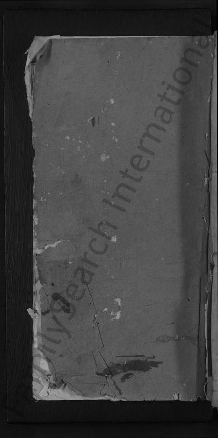 江西陈氏族谱-陈氏宗谱 [3卷].pdf电子版