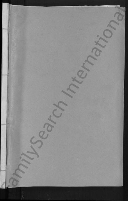 江西陈氏族谱-陈氏宗谱 [4卷,又4卷].pdf电子版插图1