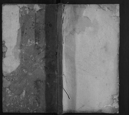 湖南邓氏族谱-邓氏族谱 [24卷].pdf电子版