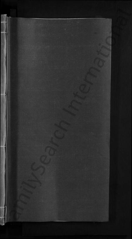 江西陈氏族谱-陈氏宗谱 [4卷].pdf电子版插图1