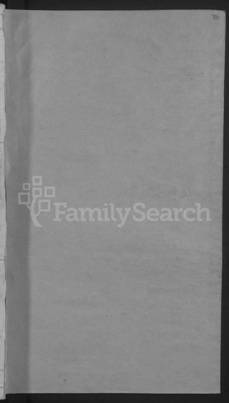 江西陈氏族谱-陈氏宗谱 [6卷,含卷首].pdf电子版插图1